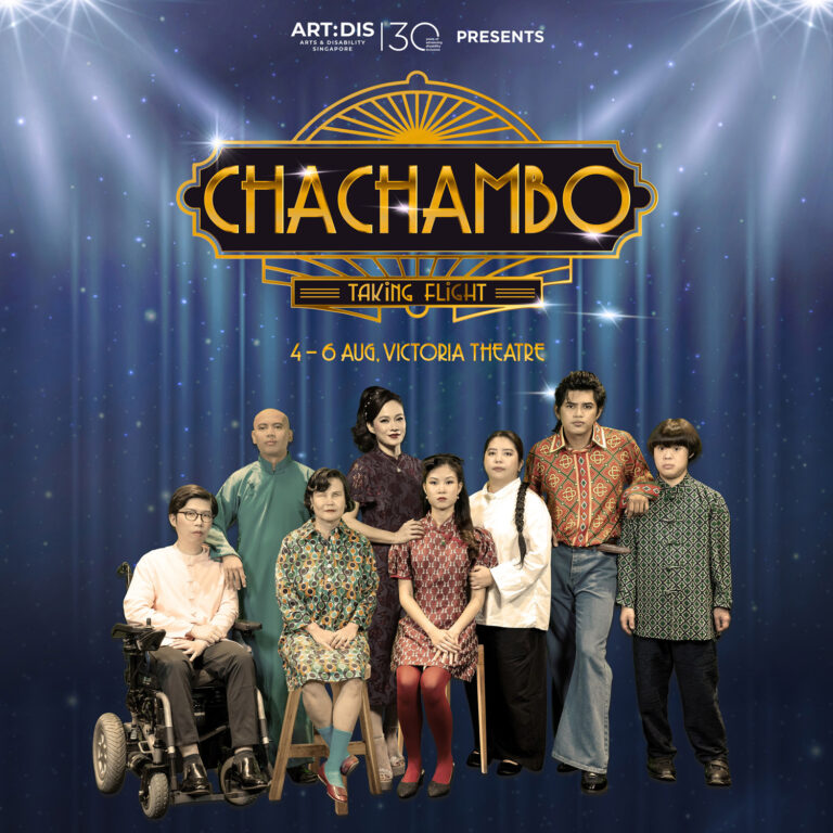 Image features the cast in 1960s costume in sepia tones against blue stage curtains, with the words 'CHACHAMBO: TAKING FLIGHT' in a gilded gold signboard above them.